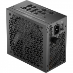 CORSAIR RM750x SHIFT 80+ KULD ATX 3.1 MODULAARNE