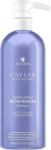 Alterna Kujutav anti-vanastumise ampoon 976ml