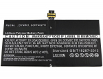 CoreParts Laptop Battery 37.24Wh Li-Pol 7.6V 4900mAh Black for