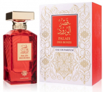 Dar El Ward Rooside Palee EDP 100ml