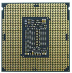 INTEL Xeon Silver 4310 CD8068904657901 sahtel