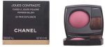 Chanel Joues Contraste Powder Blush 64 Pink Explosion 3.5g