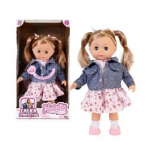 Artyk Natalia nukkmdutaja 39 cm, rgib poola keelt, kannab tumesiniseid jakke