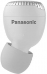 PANASONIC RZ-S300WGE-W