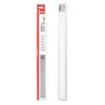 Amio Laaditav magnetiline sensori LED-lamp 2W 1500mAh -04894