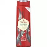 Old Spice Svamereline duigeel - Duigeel 675ml