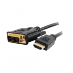 DELL A7175720 HDMI tp A DVI (hehendusega) must 2 m video kabeli adapter