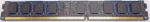 CoreParts 2GB Memory Module 1333Mhz DDR3 Major DIMM for Lenovo