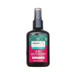Arganicare, 10 in 1 Keratin, Hair Spray Treatment, Detangling AND Anti-Frizz, 150 ml