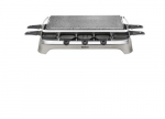 TEFAL PR457B rataska grill 10 inimesele 1350 W hall
