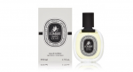 Diptyque Varjupaik Vees Parve EDT 50 ml