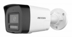 Hikvision KAMERA IP DS-2CD1043G2-LIUF/SL 2.8MM PL