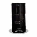 Armaf Club De Nuit Intense Man Deospray 250ml