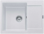 Franke MRG611-62 White (114.0253.323)