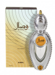Ajmal Wisal Parfum EDP 50ml