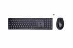 HP 650 Wireless Keyboard and M