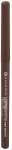 Essence Pikaeelduslik silmapliiits 02 Hot Chocolate 0,28g