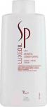 Wella WELLA SP Luxe Oil Keratiini hoideteed 1000ml
