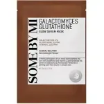 SOME BY MI Galactomyces Glutathione Glow Serum Mask Set - Sada niistest ja toitvatest ngude maski 22.0g