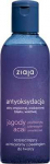 Ziaja Acai Berry Miceral Gel with Scrub 200ml