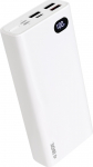 Powerbank iBOX PB20 20000 mAh valge