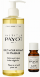 Payot Pro Huile Massage Oil 250 ml / Elixir Essential Oil 10 ml