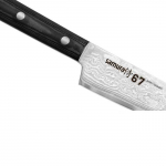 Samura DAMASCUS 67 Universal Kitchen knife 6.0 AND quot;/150mm with Wooden handle