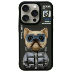 NIMMY case COOL AND CUTE 2.0 Koer iPhone'i 15 Pro jaoks must