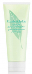 Elizabeth Arden Green Tea Body lotion 500ml