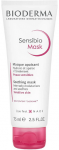 Bioderma Sensibio Soothing Mask 75 ml