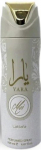 Lattafa Yara deodorant 200 ml