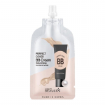 Beausta Perfect Natural BB kreem #23 naturaalne beige 10 ml