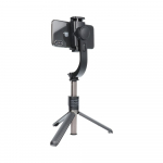 Selfie stick with wireless remote control tripod with stabilizer GIMBAL SSTR-L08 black