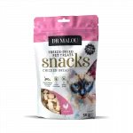 Gardumi kaiem - DR Malou, Cat treats, meat cubes, 100% freeze-dried chicken breast, 50g