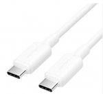 Vention USB-C kaabel 2m, valge, TRCWH