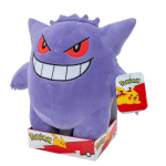 Pokemon W9 kangelane, plussmarmatist, 30 cm