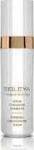 Sisley Integral Anti-Age Firming Concentrated Serum pr