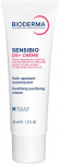 Bioderma Sensibio DS+ Soothing Purifying Cream 40 ml