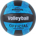 LEAN Toys Blue and Black Volleyball Ball, Size 5, Colorful
