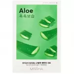 Missha Aloe Airy Fit lehtmask 19,0 g