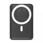 POWER BANK WRL 10000MAH/MAGSAFE VA2604 RIVACASE