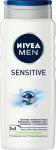 Nivea Sensitiivne duigeel 500ml