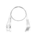 Pro Catch Pavadiina 25cm, 3tk