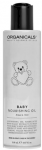 Organicals Baby Body Oil 150ml
