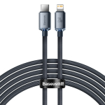 Baseus CAJY000301 Lightning - USB-C PD QC kabel 20W 480Mb/s 2m - must - OUTLET