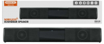 SOMOSTEL SMS-H330