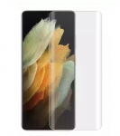 Riff Full Surface Protective Glass + UV Lamp + Nano Glue for Samsung Galaxy S22 Ultra S908