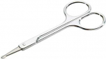 BabyOno 066 Safety nail scissors (ON0174)