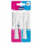 CHICCO Brush Head For Kids 2pcs White