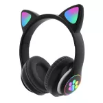Telcon BLUETOOTH-HEARINGSEADMED LASTELE LED / KASSUKRVAD, MUST